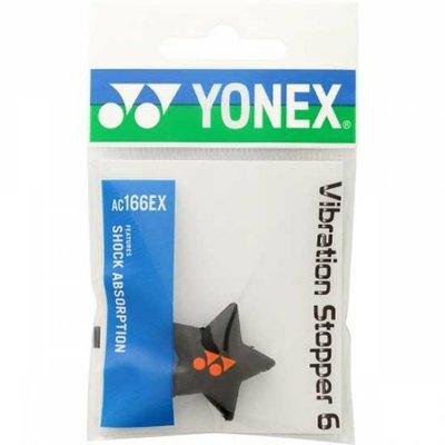 product/1/2/127AV166EXNO.jpg