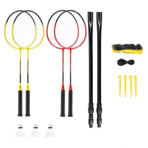 14-20-372-aluminium-badminton-racket-shuttlecock-net-cover-nils-nrz264-x9-black-yellow-red-66-cm