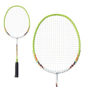 21mp2jrge-children-s-badminton-racket-yonex-muscle-power-2-white-yellow-one-size